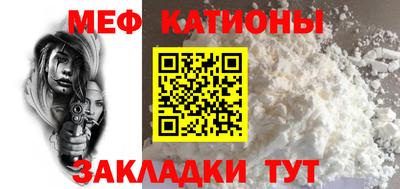 ALPHA-PVP Канаш