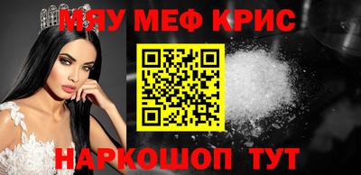 стаф Камышлов