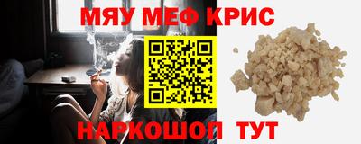 дмт Кимры