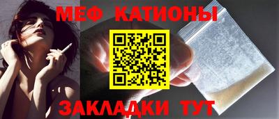 прущие грибы Кандалакша