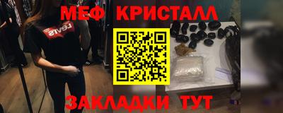 ALPHA-PVP Канаш