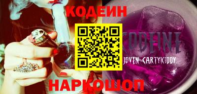 стаф Камышлов