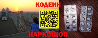 стаф Камышлов