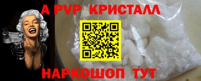 прущие грибы Кандалакша