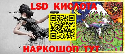 стаф Камышлов