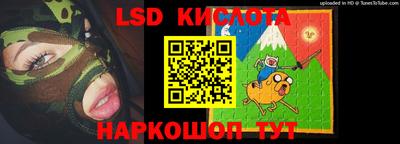 ALPHA-PVP Канаш