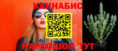 ALPHA-PVP Канаш