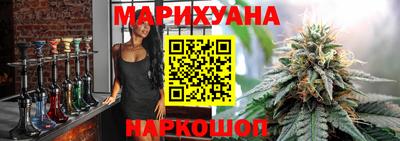 стаф Камышлов