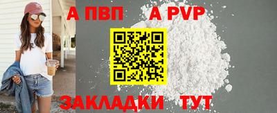 стаф Камышлов