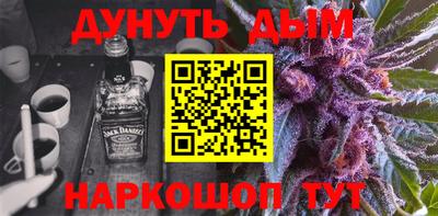 стаф Камышлов
