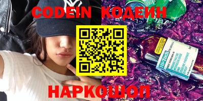 прущие грибы Кандалакша