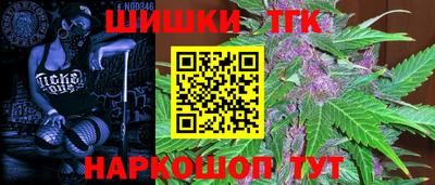 ALPHA-PVP Канаш