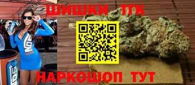 дмт Кимры