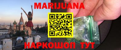 COCAINE Кинель
