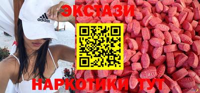 COCAINE Кинель