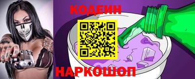 прущие грибы Кандалакша