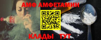 прущие грибы Кандалакша