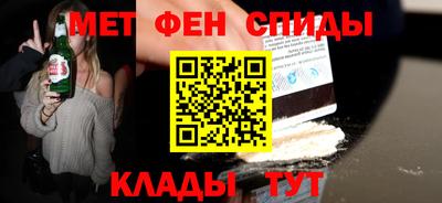 прущие грибы Кандалакша