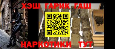 ALPHA-PVP Канаш