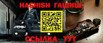 прущие грибы Кандалакша