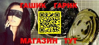 стаф Камышлов