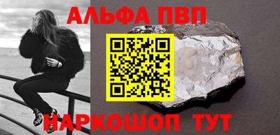 прущие грибы Кандалакша