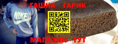 ALPHA-PVP Канаш